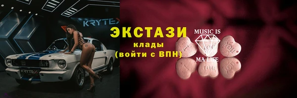 мет Вязники